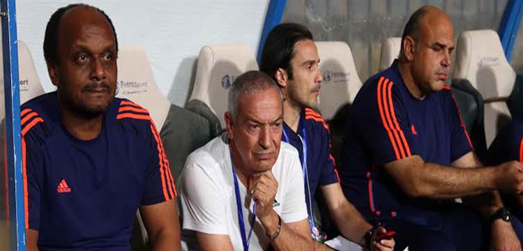 اسماعيل يوسف وفيريرا اسماعيل يوسف وفيريرا